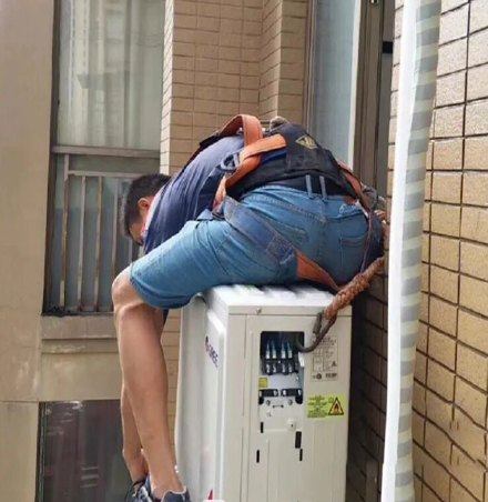 鹤岗空调移机